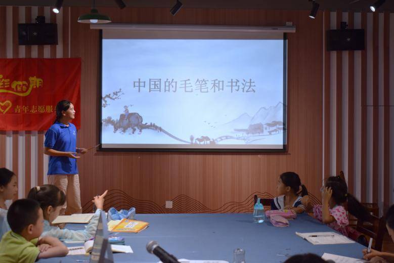 童心载墨香，墨韵促成长.docx