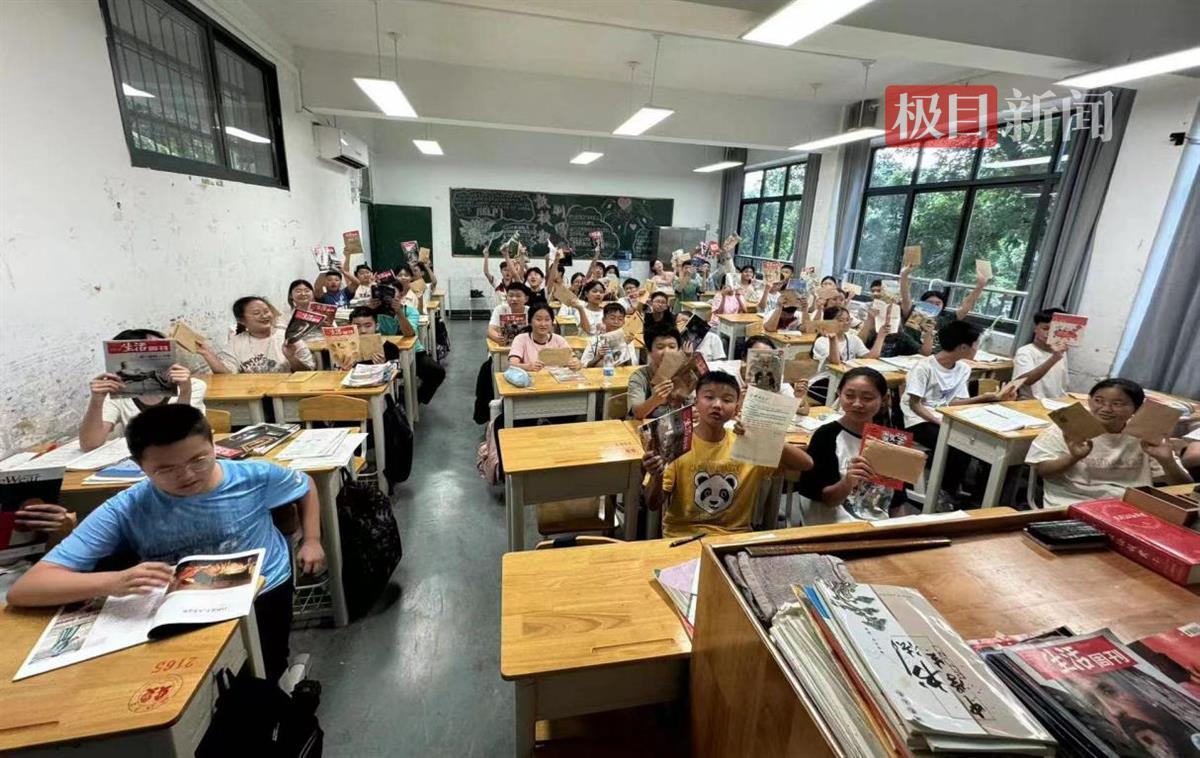 图片4.png 图片4.png